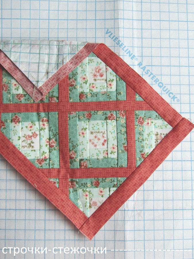 Ланчматы пэчворк своими руками схемы и размеры. Пэчворк строчки стежочки. Ланчматы пэчворк схемы. Ланчмат своими руками для начинающих. Решётка сада в печвооке.