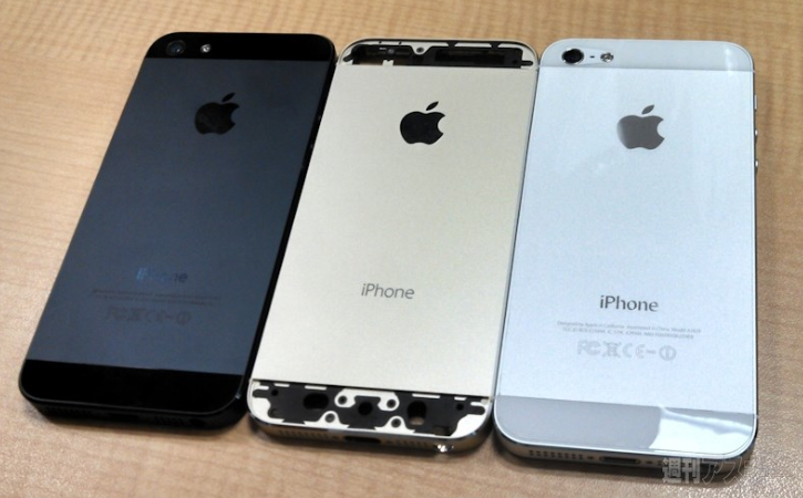 iPhone 5s, gajet impian iPhone 5s, smartphone cabggih iPhone 5s