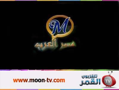 قناة مصر العرب