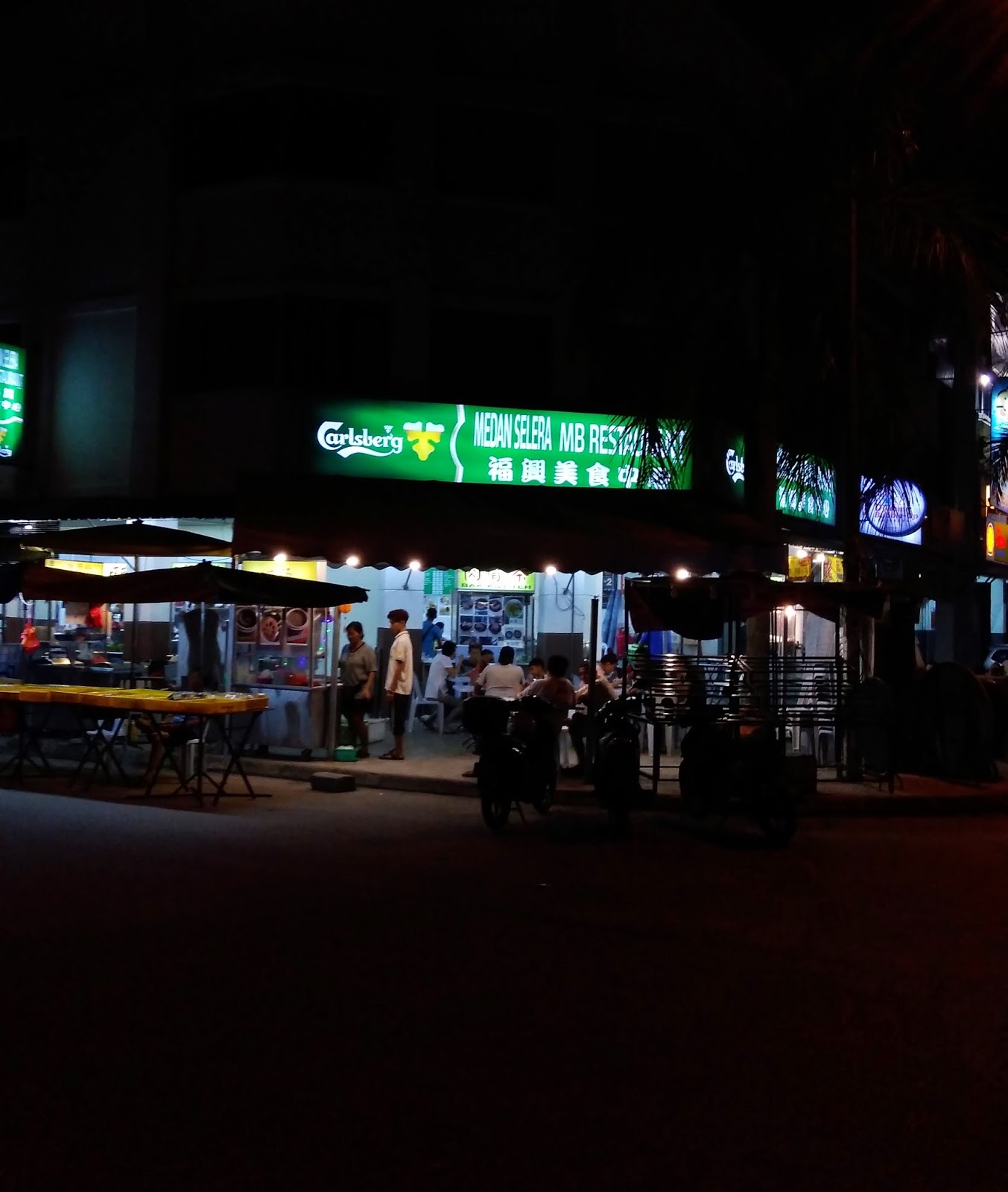 Venoth's Culinary Adventures MB Restaurant Kajang, Selangor