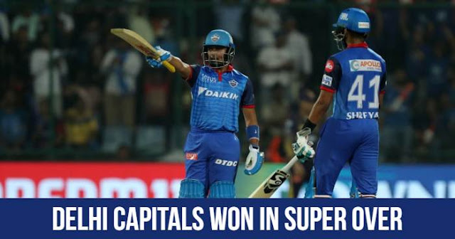 Delhi Capitals won in Super Over