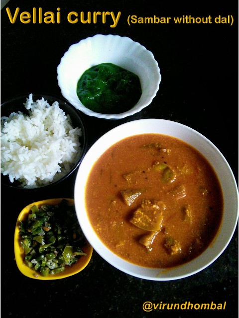 Vellai curry(Sambar without dal)  Vellai curry is another popular kuzhambu from Tirunelveli. Very few ingredients, fast and really tasty.  This Vellai curry is served along with kadaintha keerai ( keerai masiyal) or paruppu(dal) with plain rice. This kuzhambu is similar to karakuzhambu. You can add any seasonal vegetables or cooked lentils such as chickpeas and mochai. This kuzhambu takes about 20 minutes, uses ingredients that I always have on hand and tastes so good. You can adjust the heat by adjusting the amount of chilly powder and sambar powder. I always use homemade chilly powder which is not spicy. If you are using store bought chilly powder then,  reduce the quantity. I used the same technique of adding asafoetdia in the final stage, which really brightens up the flavours.  If you try this kuzhambu I promise it will become one of your regulars. Let's see how to prepare this Vellai curry with step by step photos.