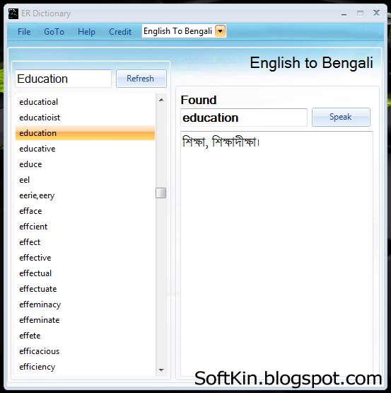 English to Bangla and Bangla to English Dictionary Free Download English to Bangla and Bangla to English Dictionary Free Download