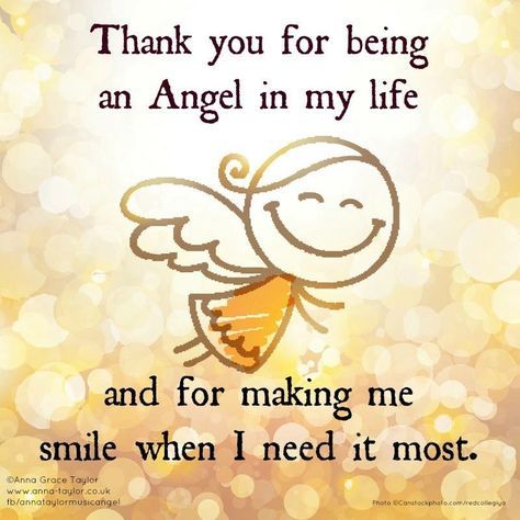 inspirational good morning messages