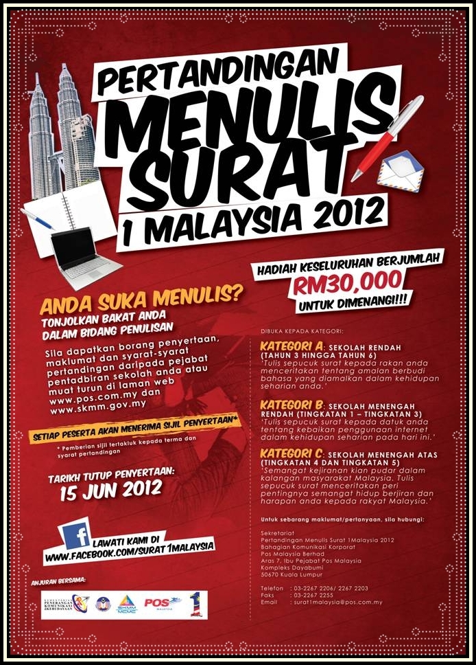 Pertandingan Menulis Surat 1 Malaysia 2012 - Engku Muzahadin