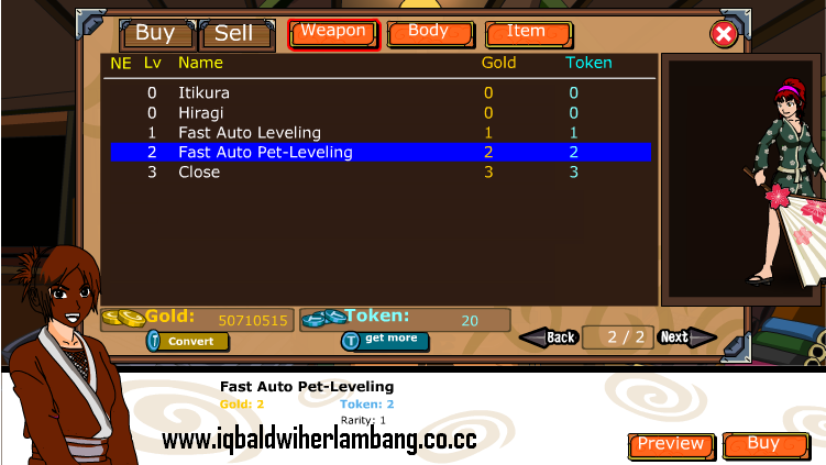Item token. Виртуальные вещи. Exp pet. Уточка из team fortress 2. Weapon body.