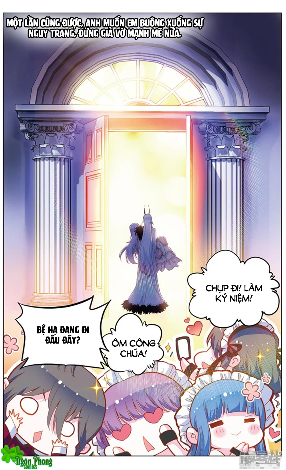 Hắn Đến Từ Sao Hỏa - Chương 73 - Trang 3