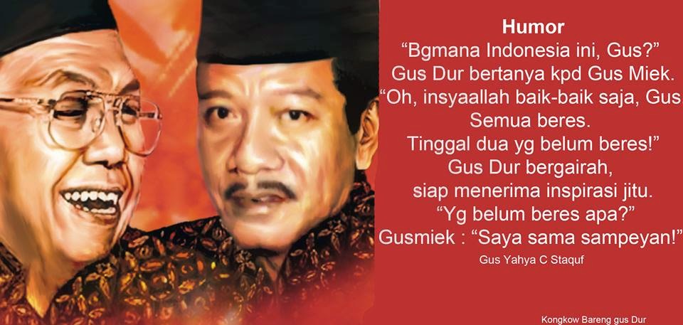 SHALAT BERHADIAH ALA GUS MIEK (KH. HAMIM DJAZULI)