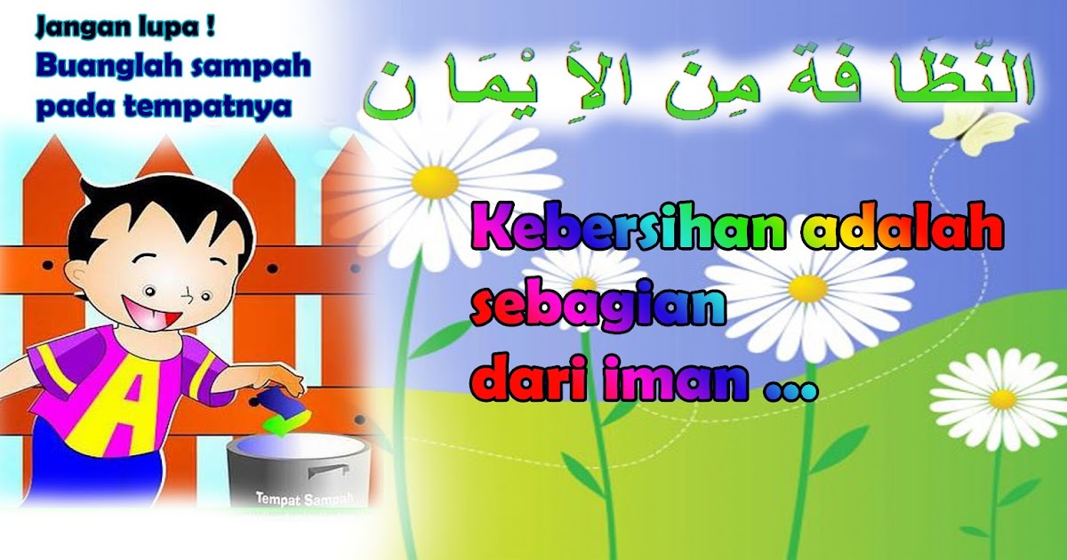 Hadis tentang kebersihan ~ Kumpulan Hadist Islam Yang Shahih