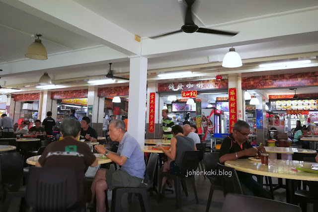 Blk 24 Sin Ming Road Hainanese Chicken Rice 大牌24海南雞飯 Blk 24-Sin-Ming-Road-Hainanese-Chicken-Rice-大牌24海南雞飯