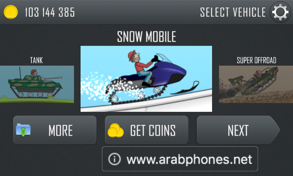 شرح برنامج لوكي باتشر لتهكير الالعاب والتطبيقات بدون روت