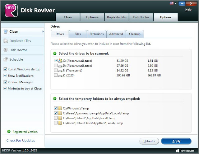 Disk Reviver v1.0.0 Free Download Full