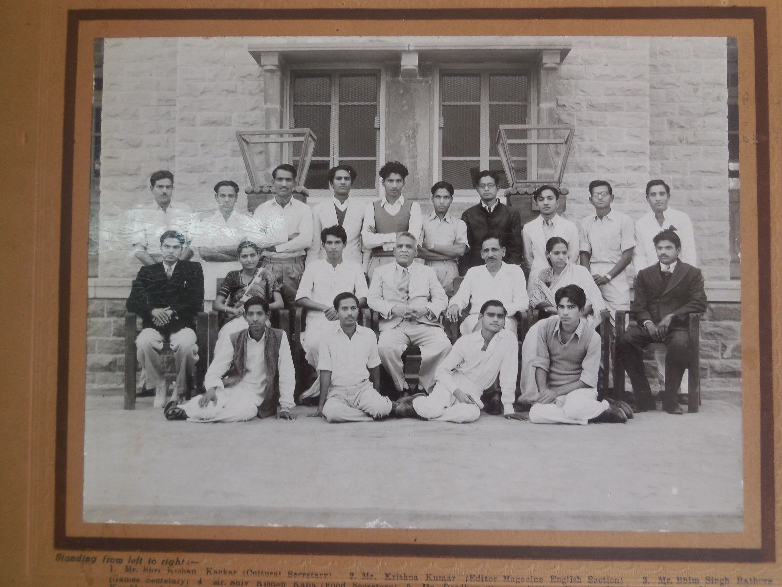Jaswant College Students' Union, On the Occasion of Inaguration of Union 1951