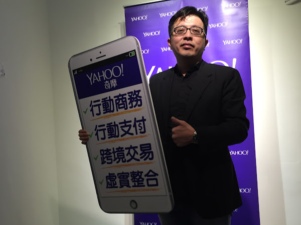 Yahoo奇摩, 王志仁