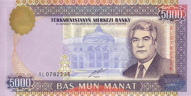 Turkmenistan Currency 5000 Manat banknote 2000 Turkmenbashi, President Saparmurat Niyazov