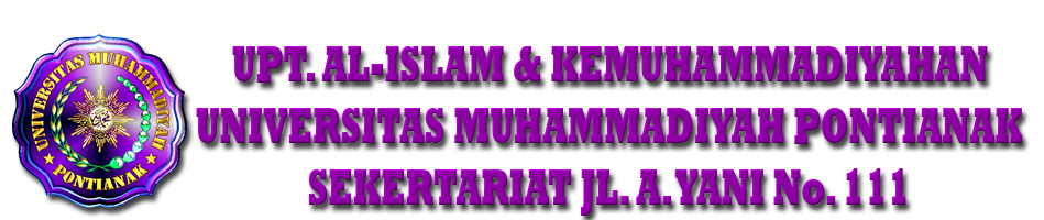 Al Islam dan Kemuhammadiyahan