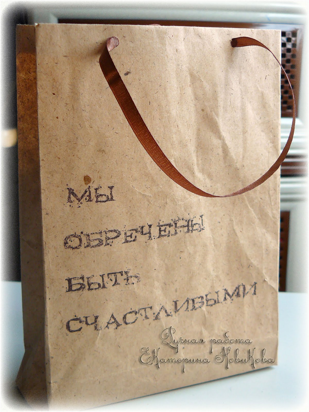 Бумага опять. Скрап бумага школьная тематика. Бумага для скрапбукинга школьные страницы. Бумага на вес золота. Бумага для скрапбукинга школьная тематика в хорошем качестве.