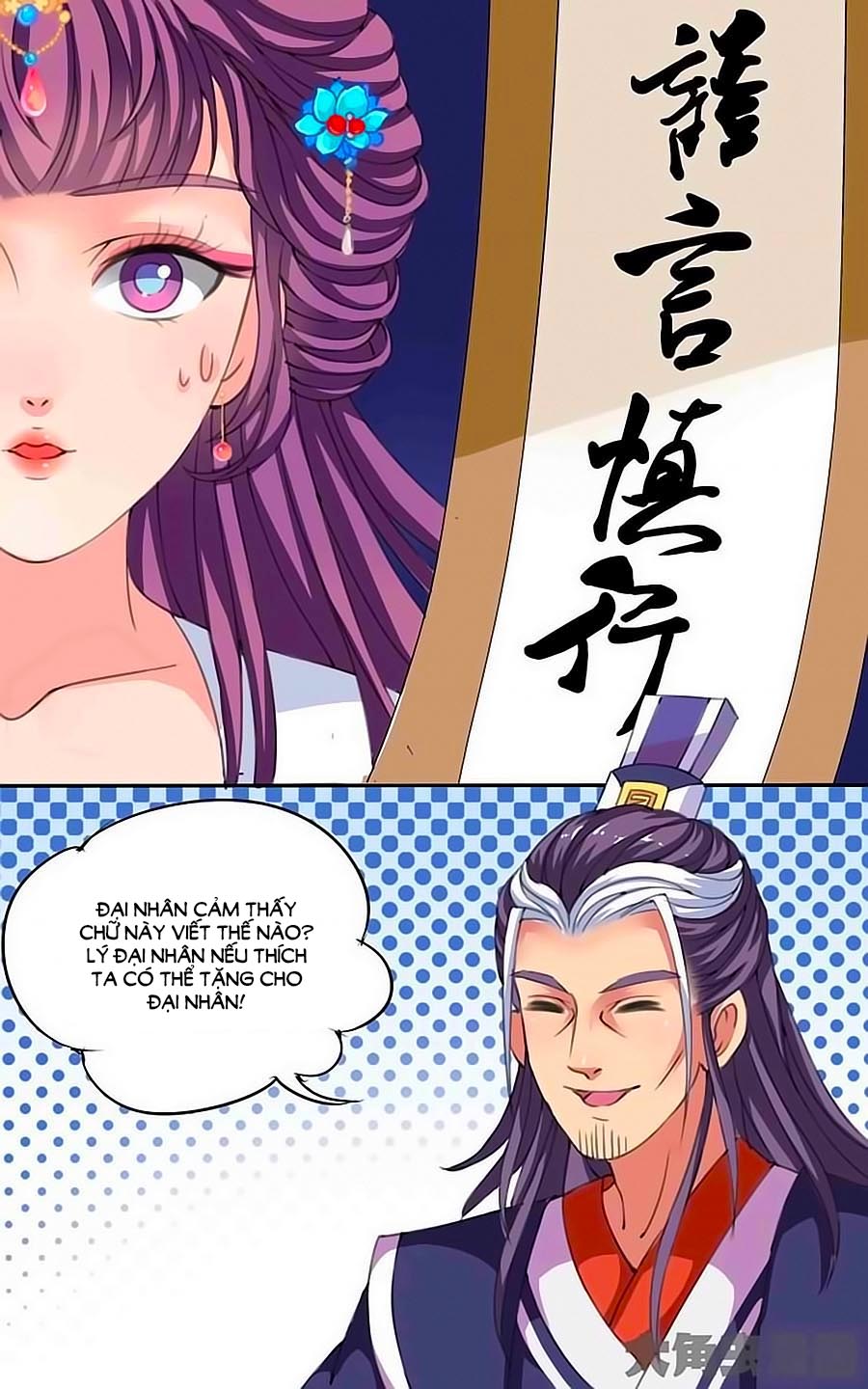 Thấu Ngọc Từ Chap 18 - Next Chap 19