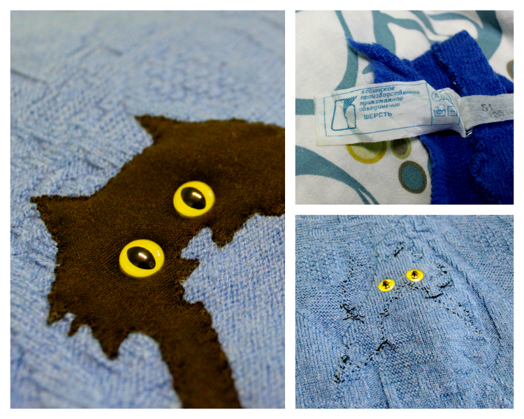 Cation Designs 3D Cat Eyes Sweater