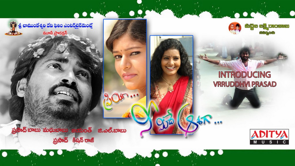 old telugu hit songs download zip