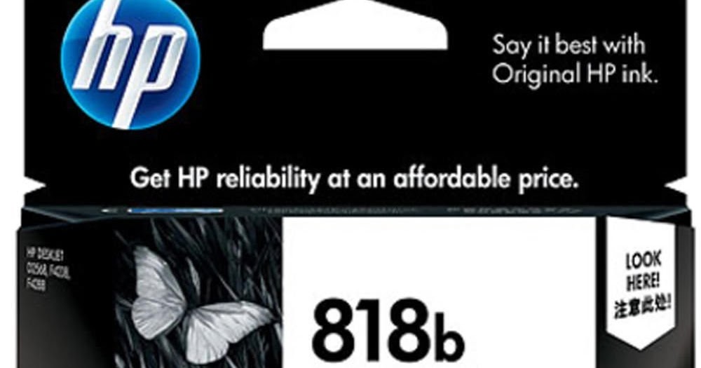 hp 818b