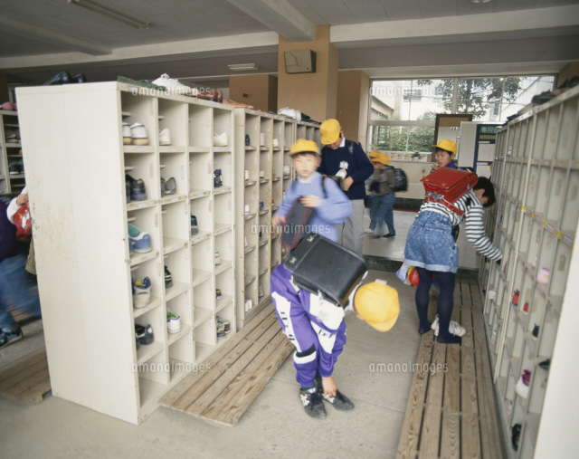 Yusuke Japan Blog Indoor Shoes for School