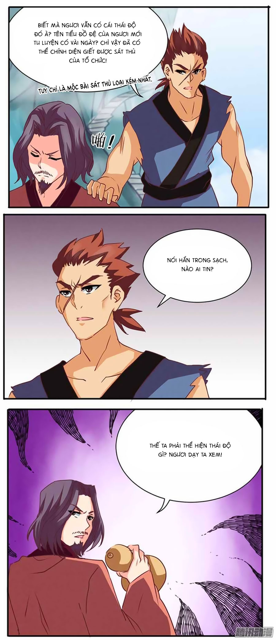 Tú Thiết Chi Thư - Chương 53 - Trang 10