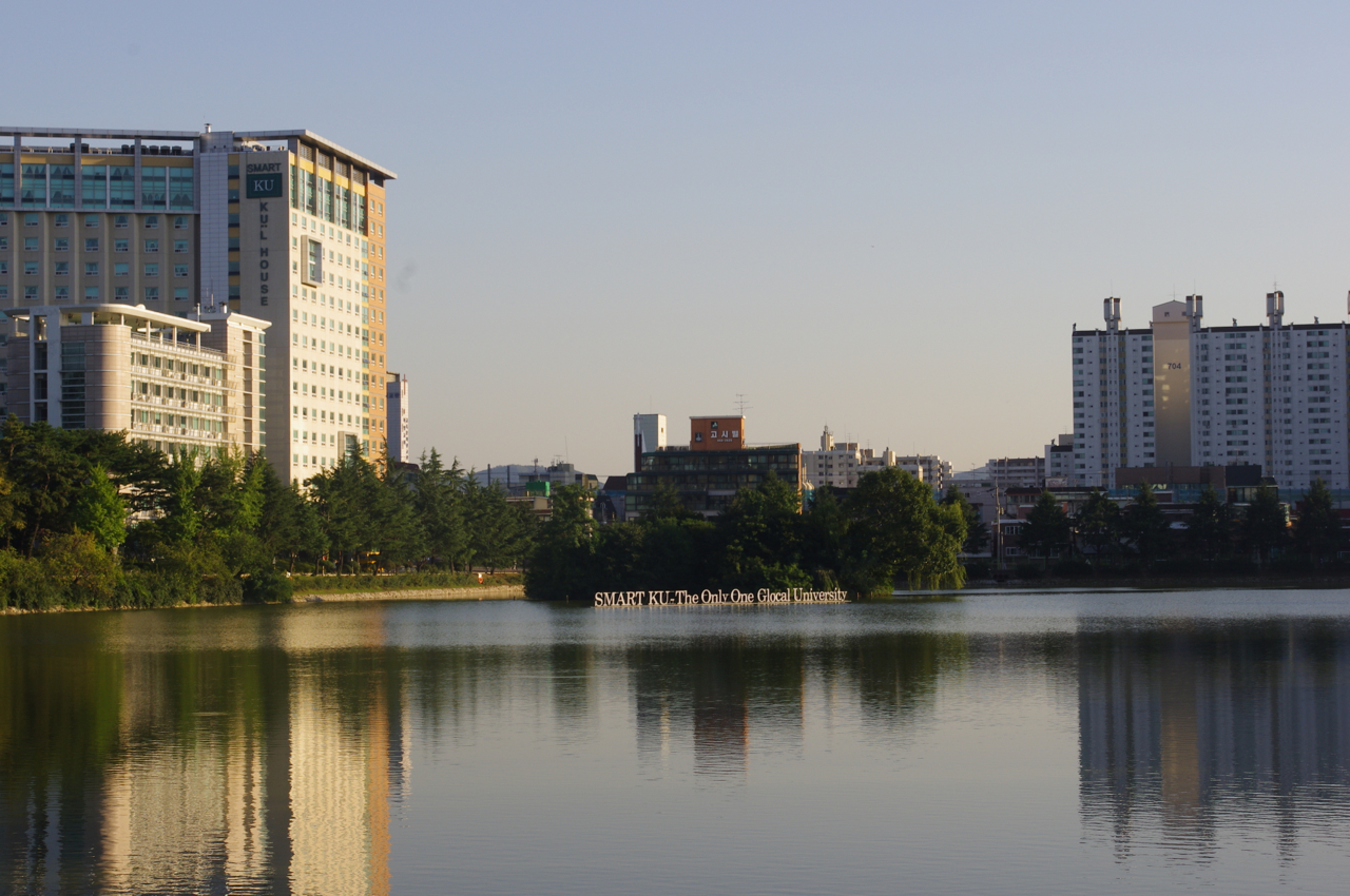 One year in Séoul 5634,7 miles away Mon quotidien à Konkuk University