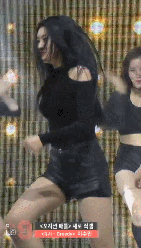 믹스나인 이수민 greedy 포지션배틀 댄스 직캠 움짤 | 인스티즈