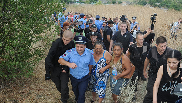 Image result for ukrainian roma