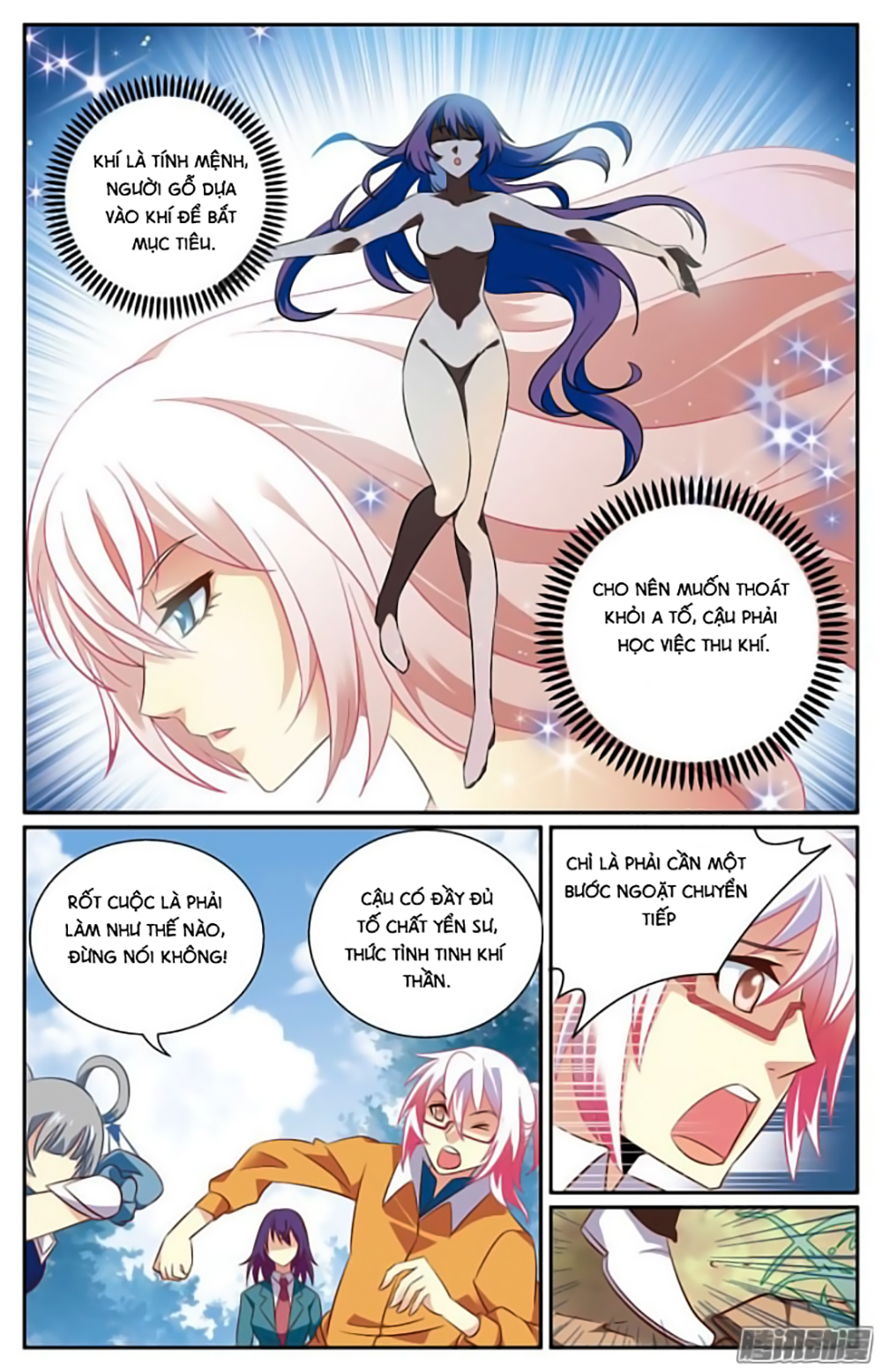 Hình Nhân Đế Quốc - Chương 11 - Trang 11