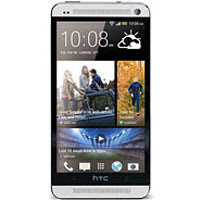 HTC One Dual Sim price in Pakistan phone full specification