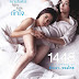 Download 1448 Love Among Us (2014) Bluray Subtitle Indonesia