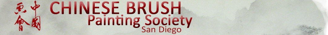 Chinese Brush Painting Society San Diego