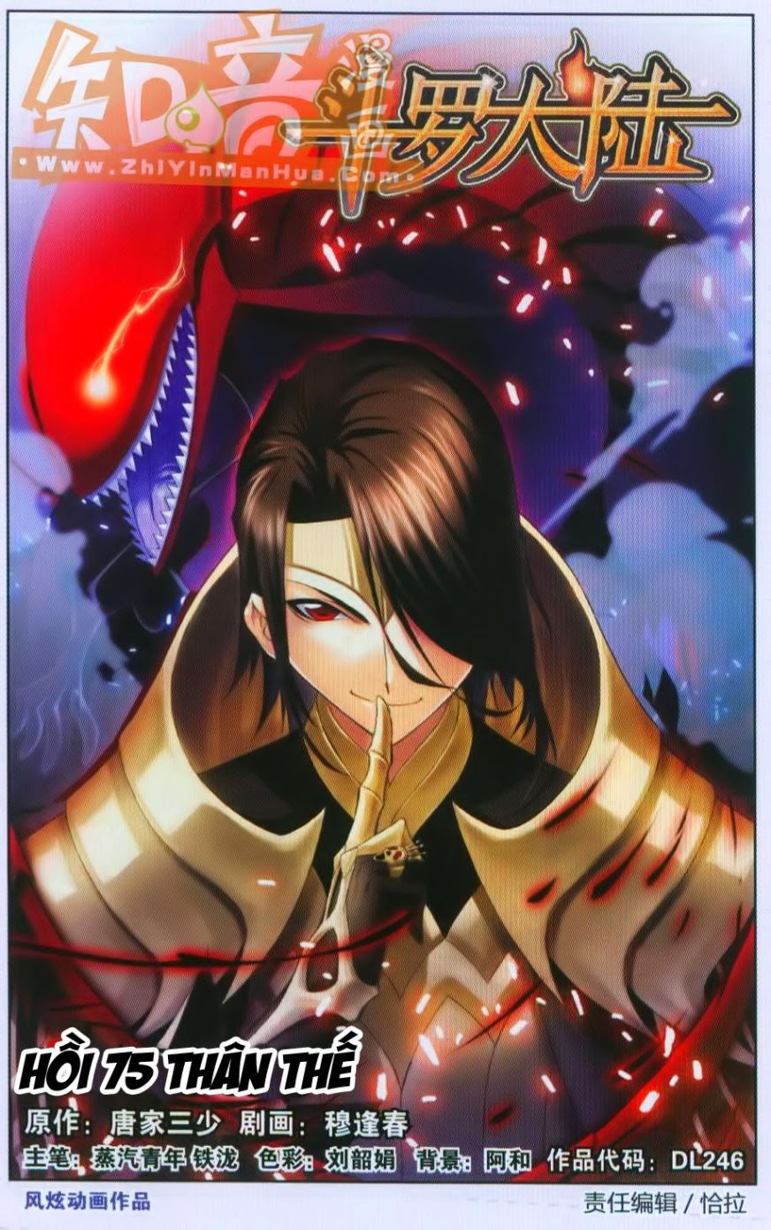 Đấu La Đại Lục Chap 75 - Truyen.Chap.VN