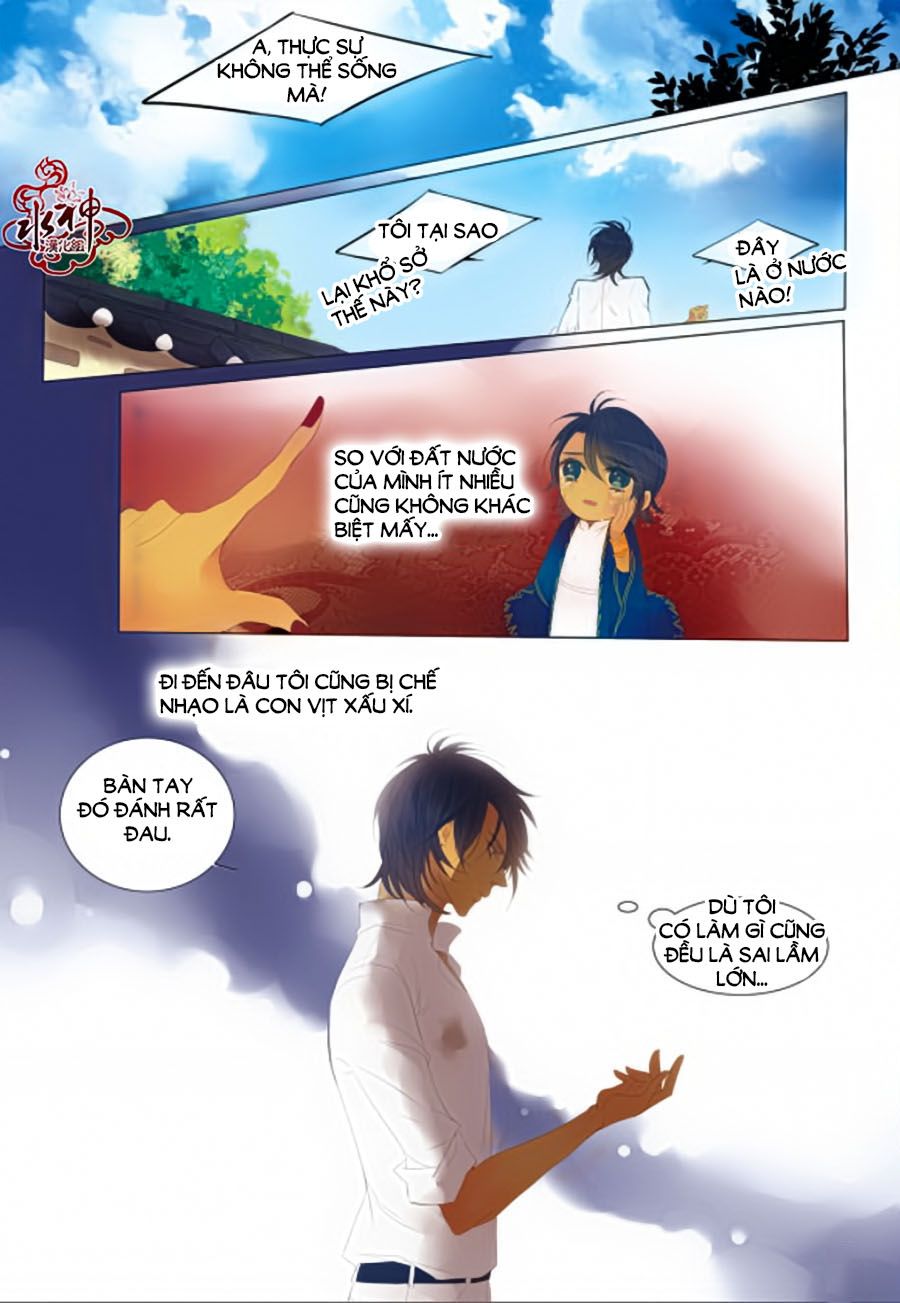 Tửu Tinh Vương Tử - Chương 2.2 - Trang 11