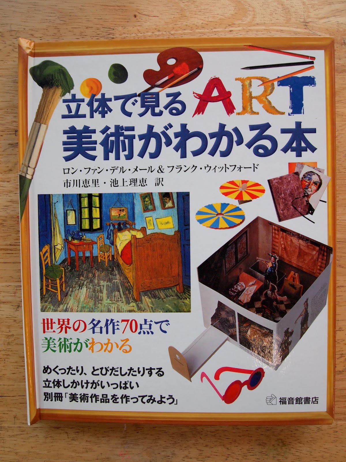 リトポスターラスス リトポスターラスス 【公式通販】