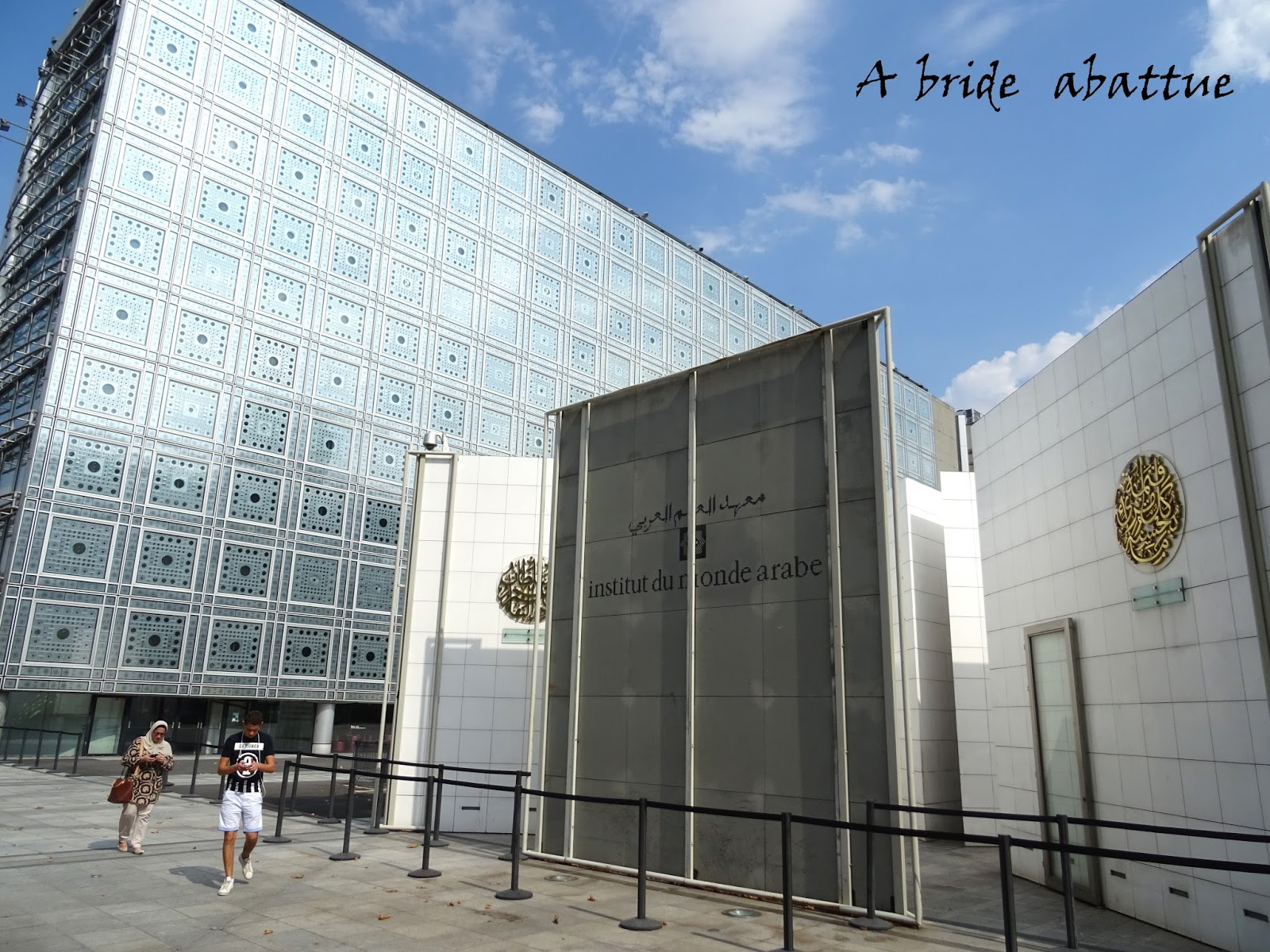 Les Juifs D'orient Institut Du Monde Arabe A bride abattue: Visite de l'Institut du Monde Arabe