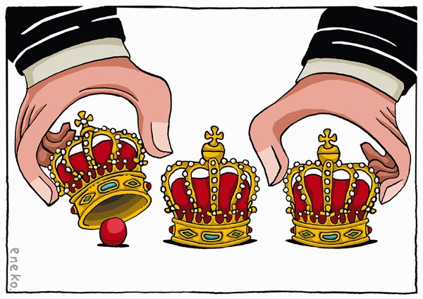 La justicia es muy injusta: La monarquía(poesía)