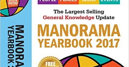 manorama gk book 2016 pdf free download