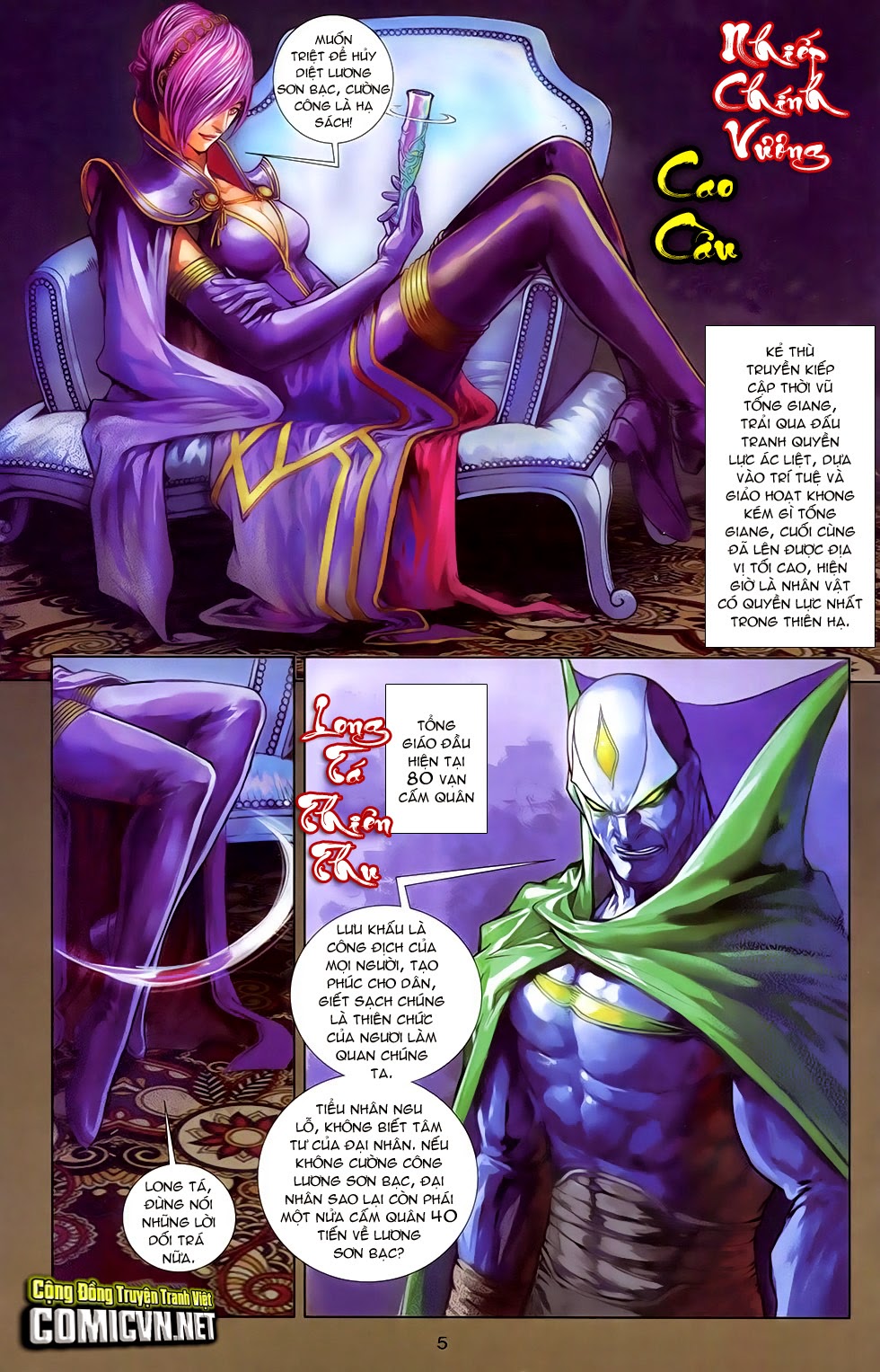 108 - Tân Thủy Hử - Chương 15.1 - Trang 3