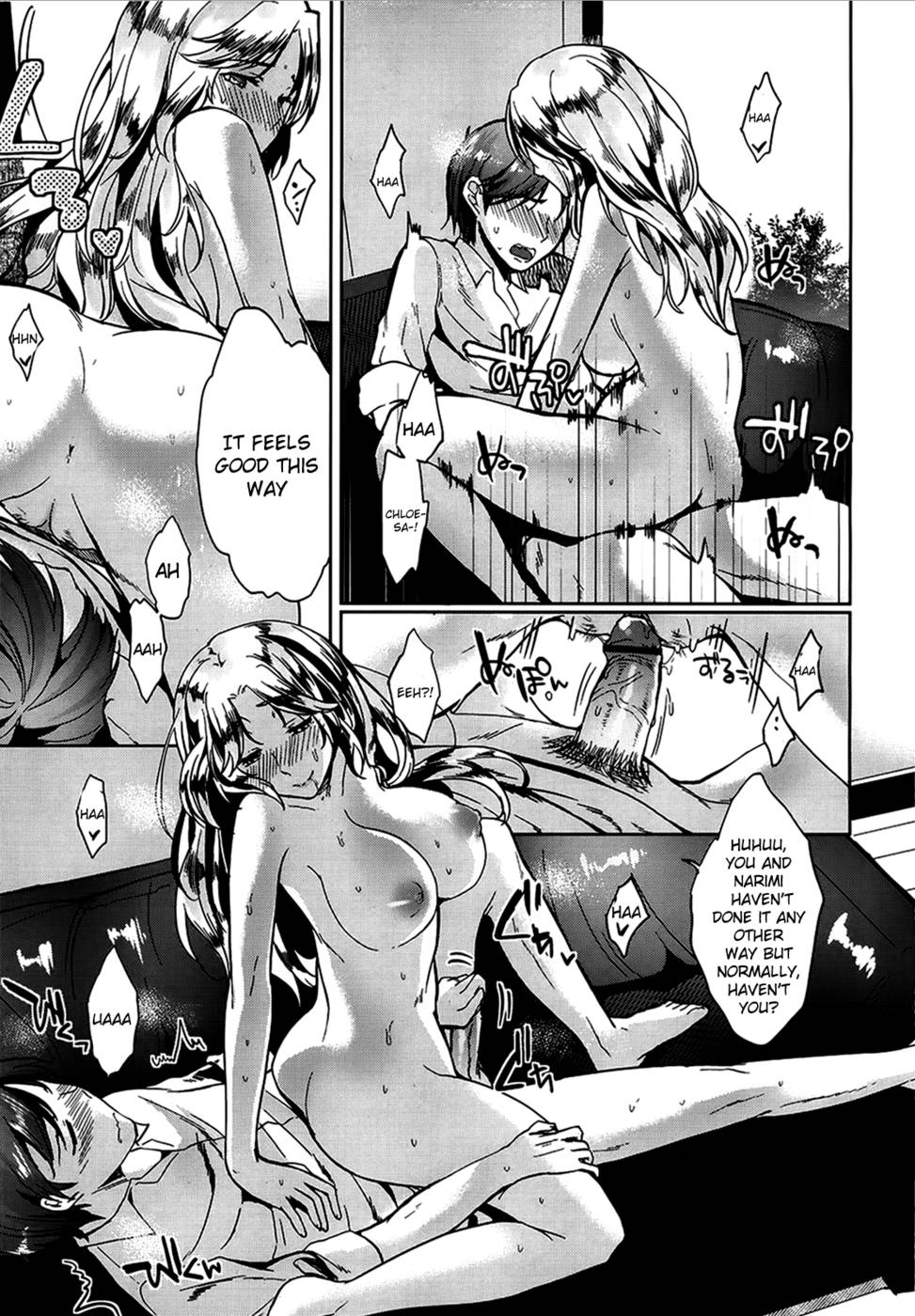 Hentai Manga Comic-Half Time-Chapter 1-Half Time-Together with Mother-19