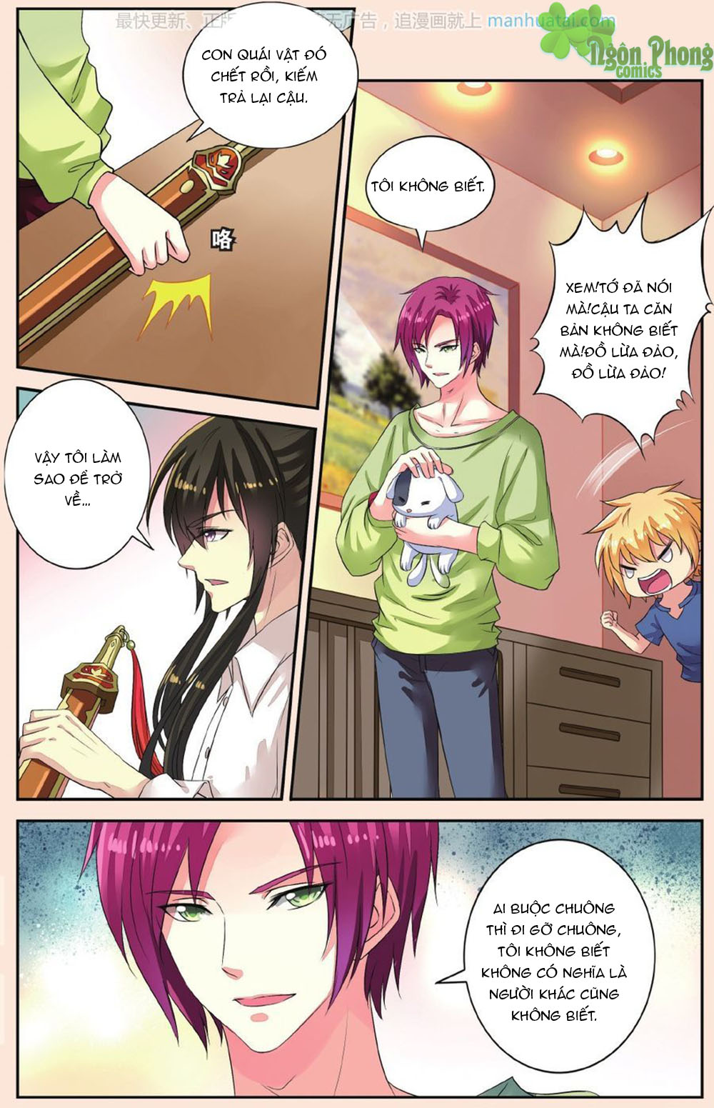 Bỉ Chi Thiên Niên - Chương 40 - Trang 7