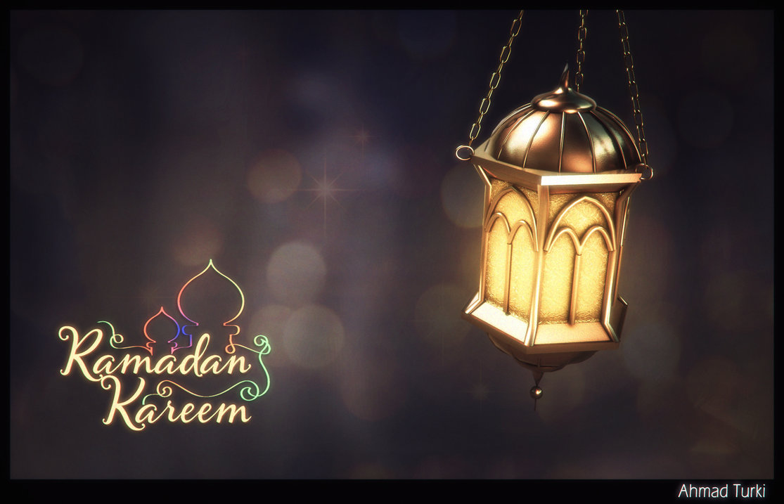 happy new ramadan 2016