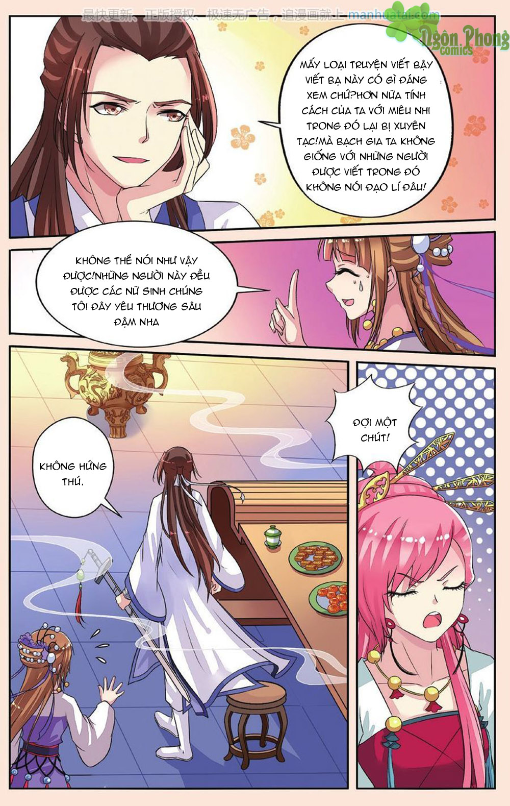 Bỉ Chi Thiên Niên Chap 33 - Next Chap 34