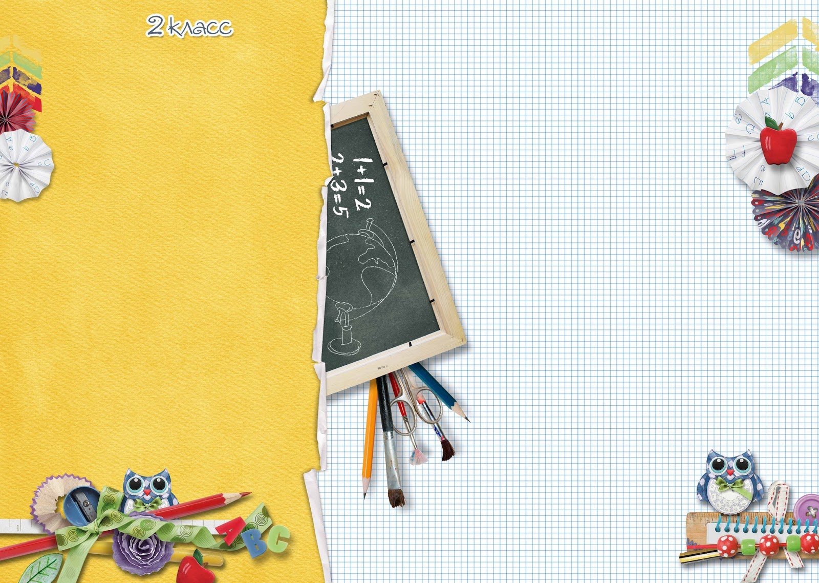 фон школьная тетрадь. фон для школьного альбома. школьный фон для фотошопа. фон школьная тетрадь. открытый блокнот.