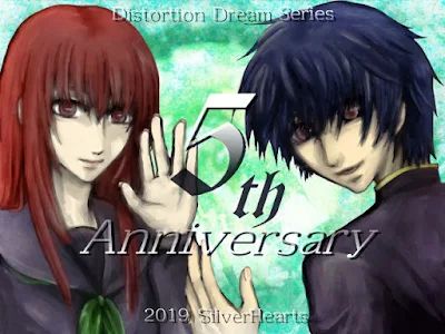 DistortionDreamシリーズ5周年記念！