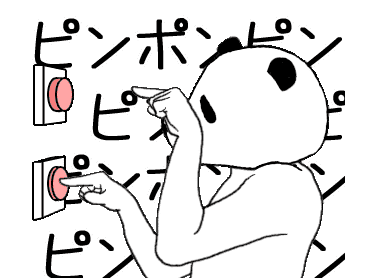 デモンストレーション 銀行 振幅 おもしろ スタンプ 画像 Izumiotsu Ed Jp