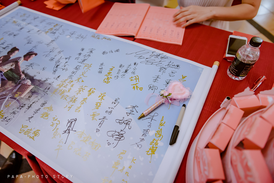 “婚攝,自助婚紗,桃園婚攝,台北婚攝,婚攝推薦,婚紗工作室,就是愛趴趴照,婚攝趴趴照,晶華園外園,晶華婚攝”
