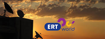 ERT WORLD